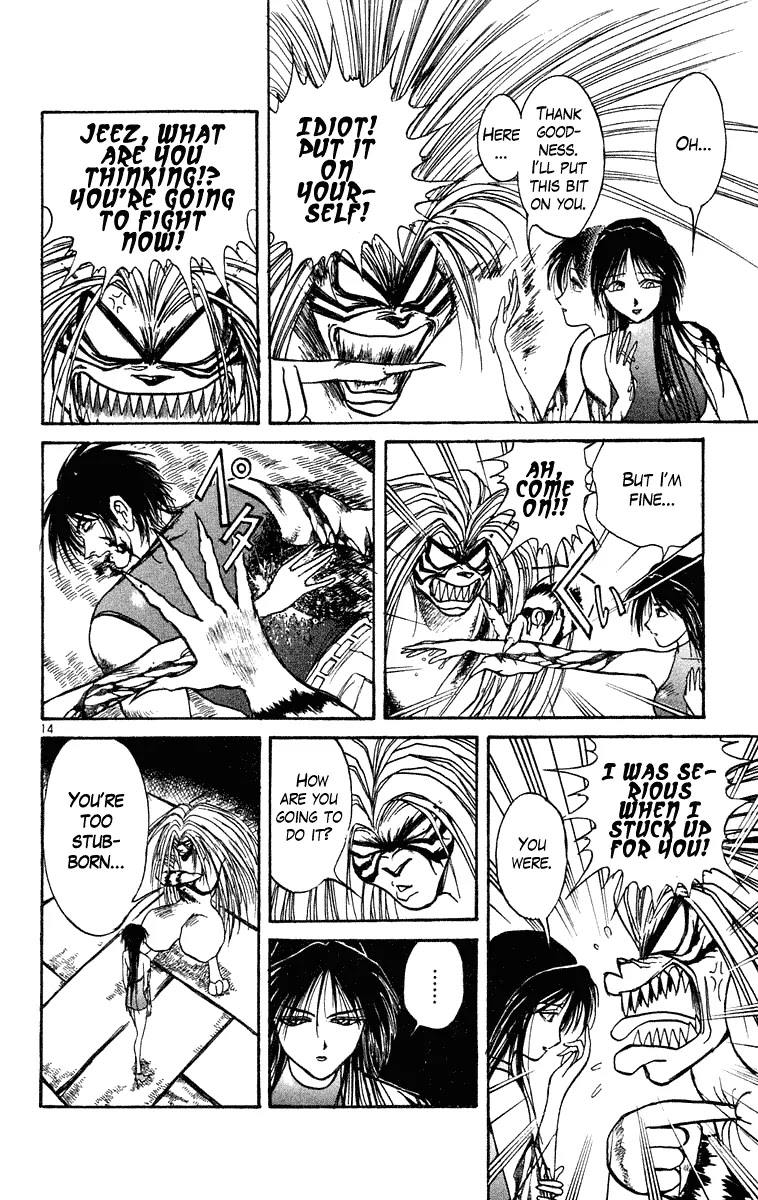 Ushio and Tora Chapter 204 page 14 - Chapter 204