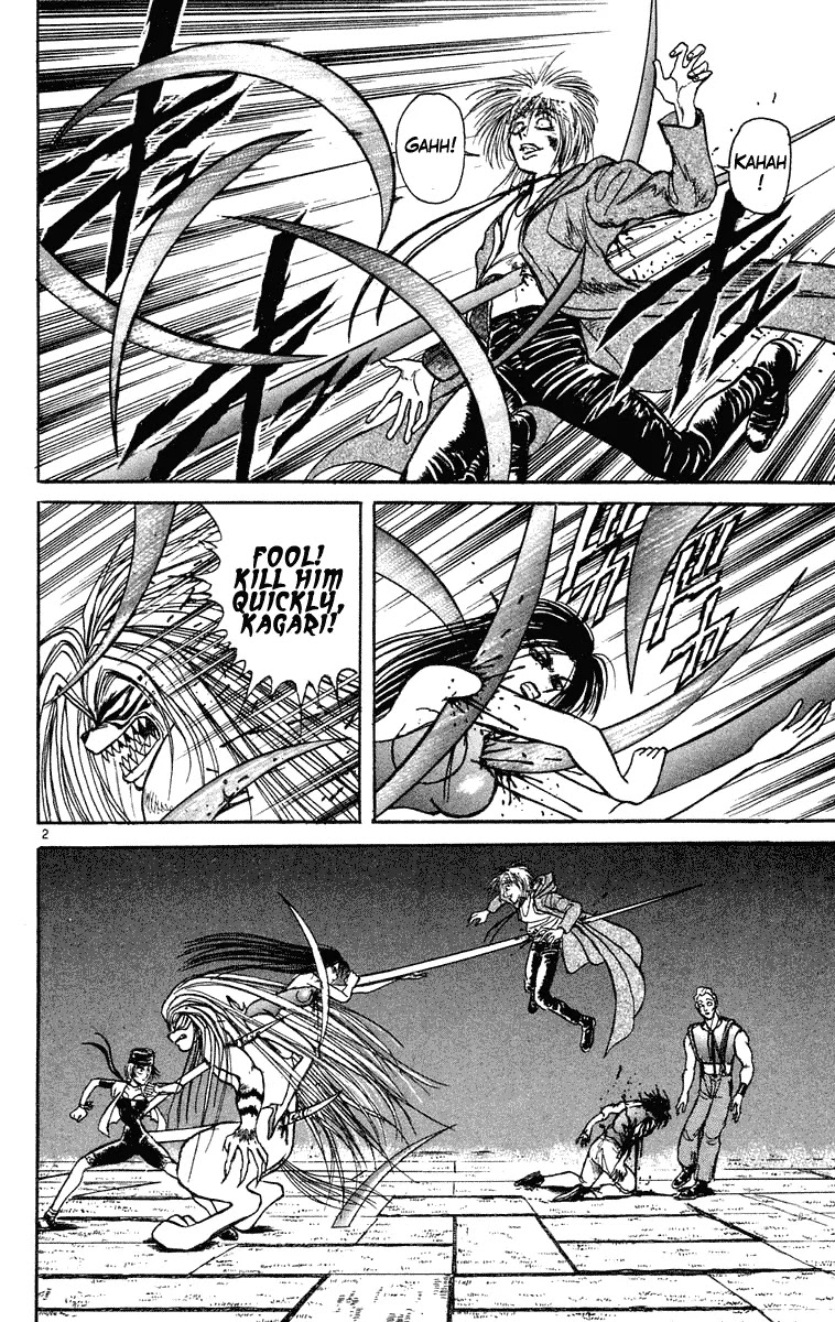 Ushio and Tora Chapter 204 page 2 - Chapter 204