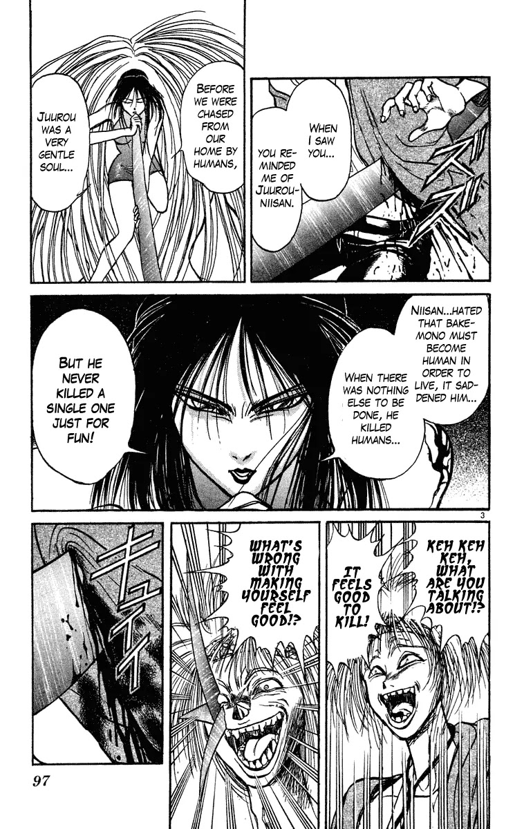 Ushio and Tora Chapter 204 page 3 - Chapter 204