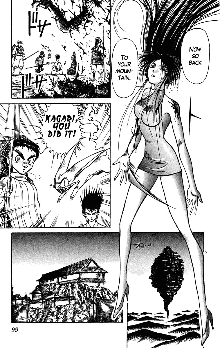 Ushio and Tora Chapter 204 page 5 - Chapter 204