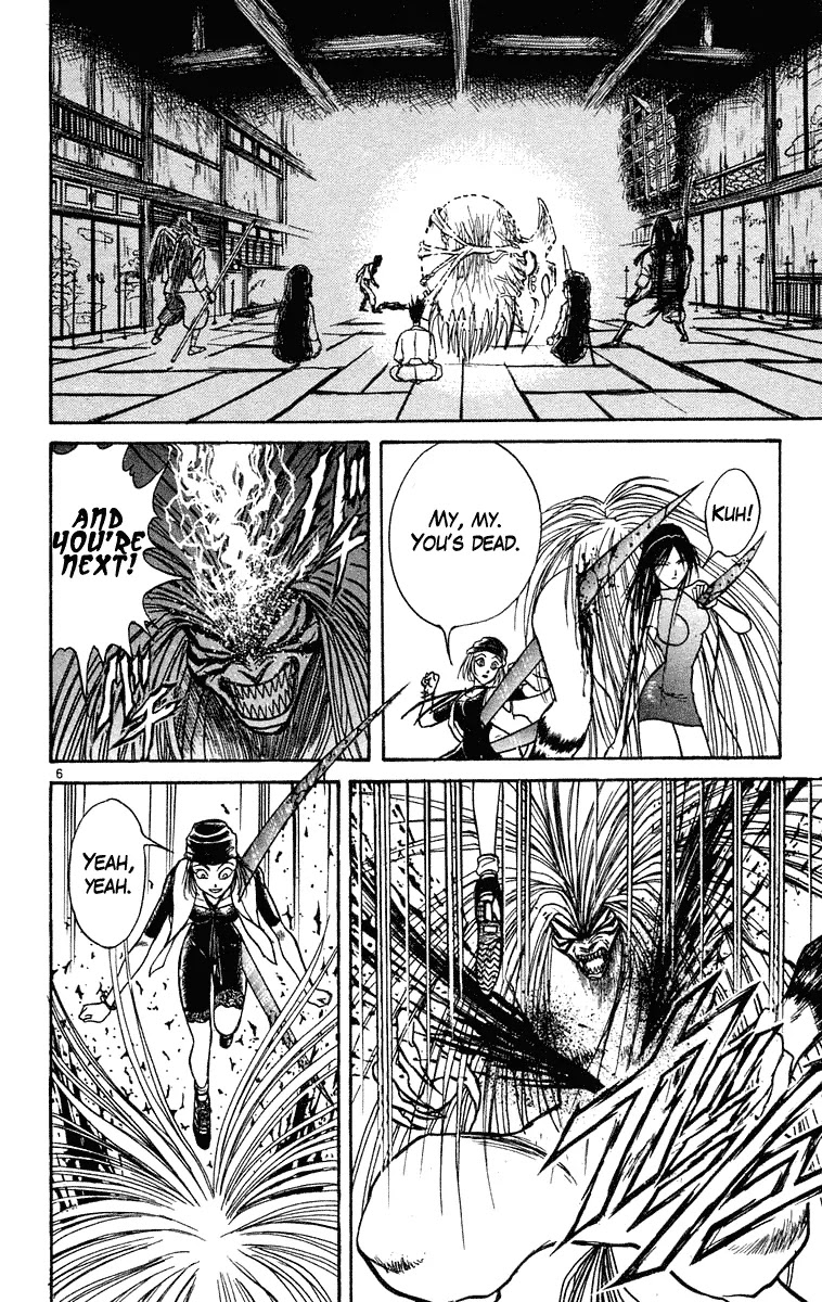 Ushio and Tora Chapter 204 page 6 - Chapter 204