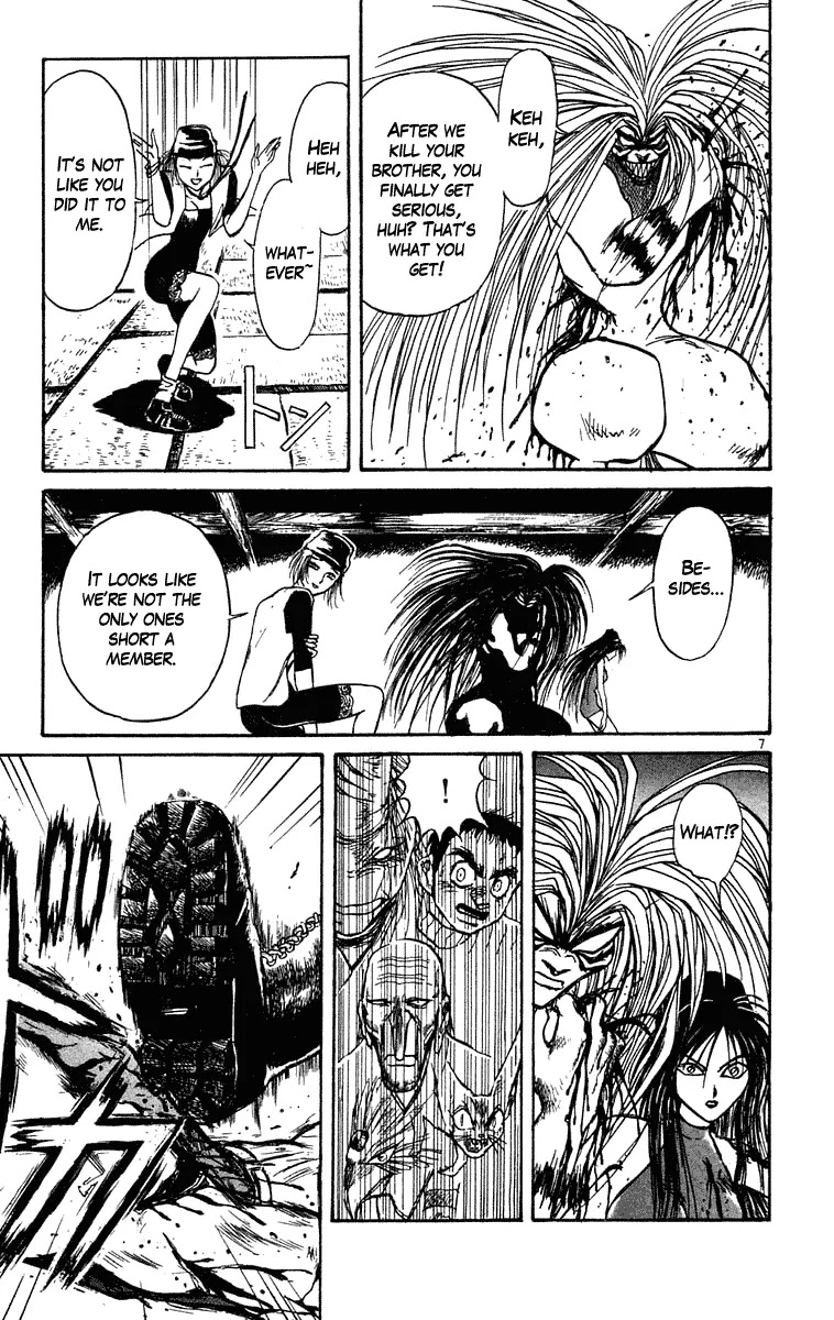 Ushio and Tora Chapter 204 page 7 - Chapter 204