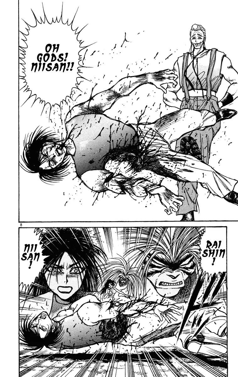 Ushio and Tora Chapter 204 page 8 - Chapter 204