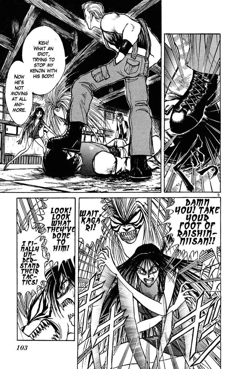 Ushio and Tora Chapter 204 page 9 - Chapter 204