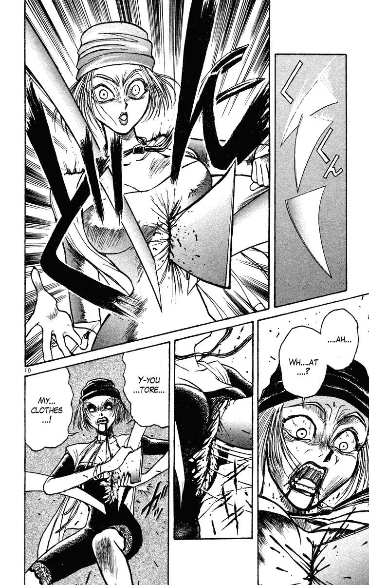 Ushio and Tora Chapter 205 page 10 - Chapter 205