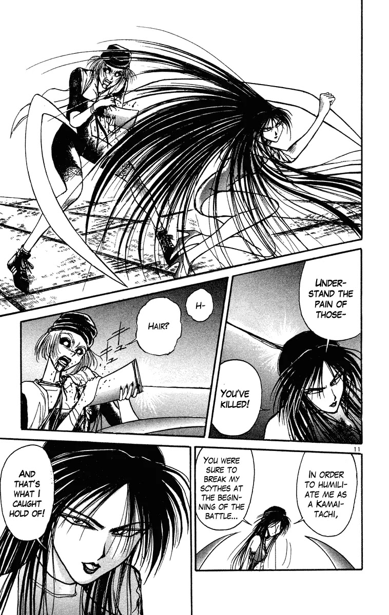 Ushio and Tora Chapter 205 page 11 - Chapter 205