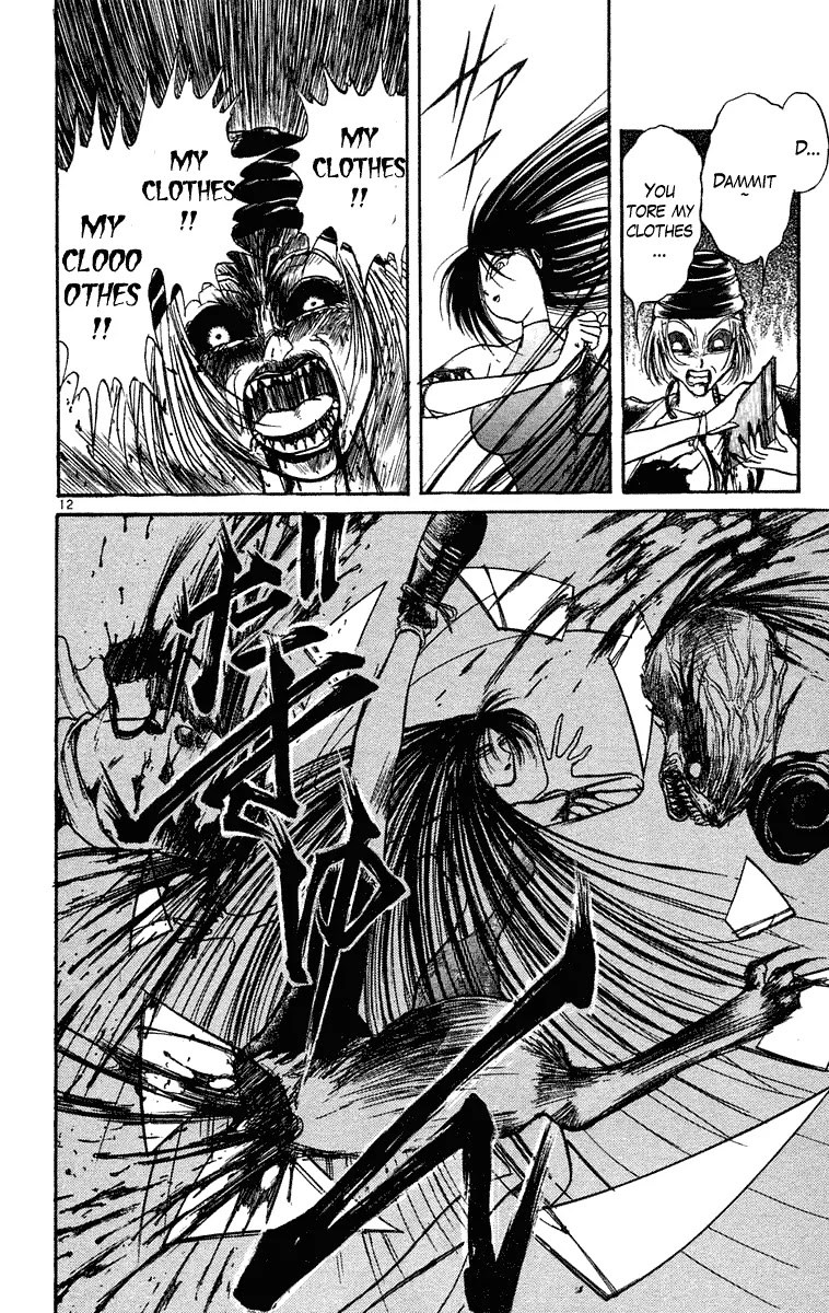 Ushio and Tora Chapter 205 page 12 - Chapter 205