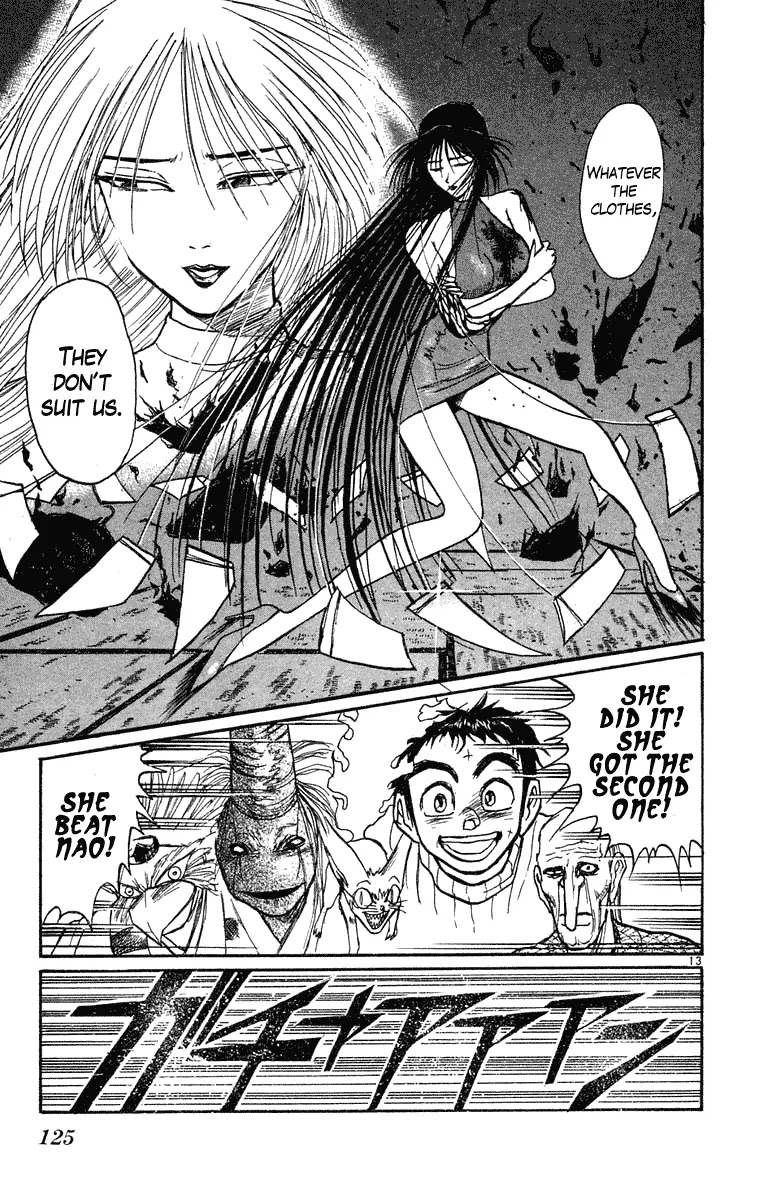 Ushio and Tora Chapter 205 page 13 - Chapter 205