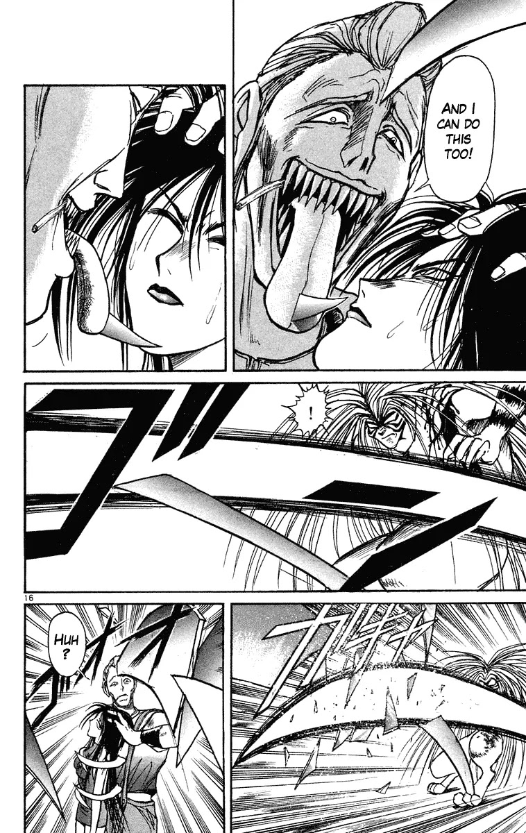 Ushio and Tora Chapter 205 page 16 - Chapter 205