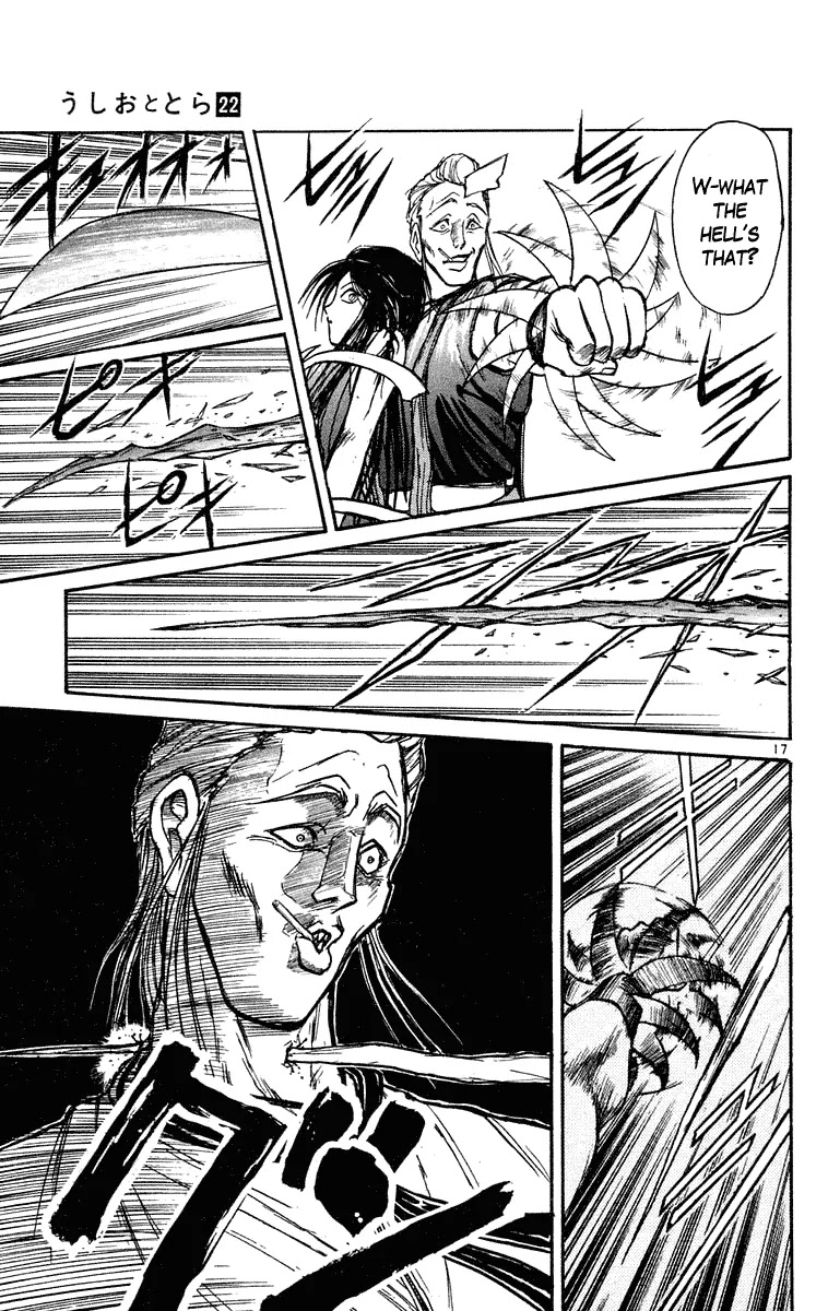 Ushio and Tora Chapter 205 page 17 - Chapter 205
