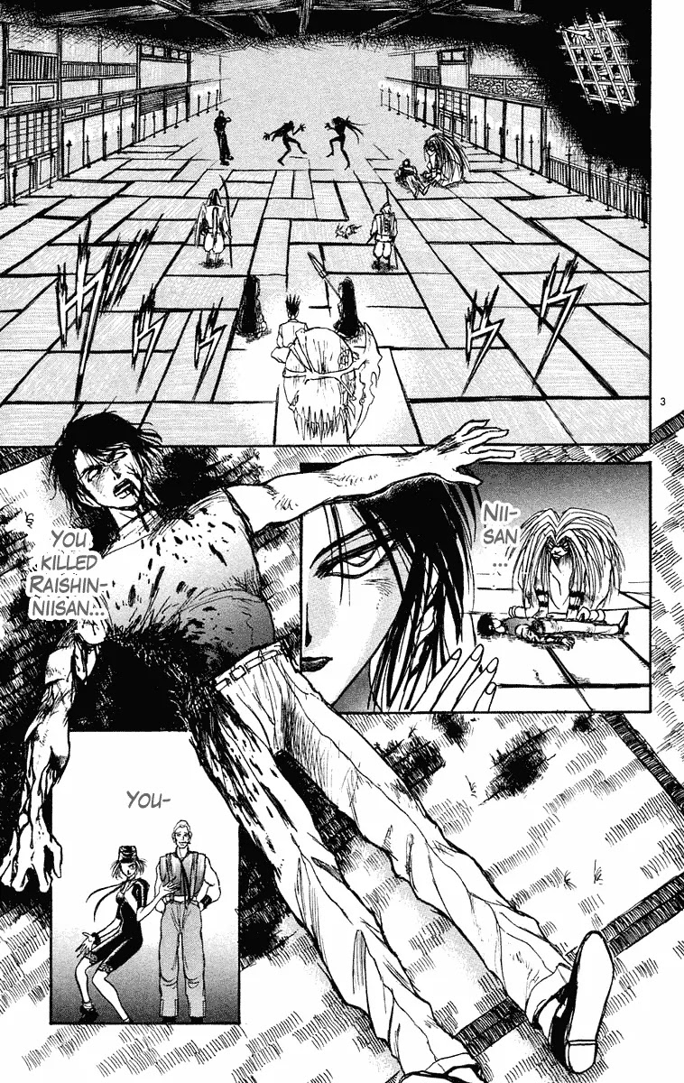 Ushio and Tora Chapter 205 page 3 - Chapter 205