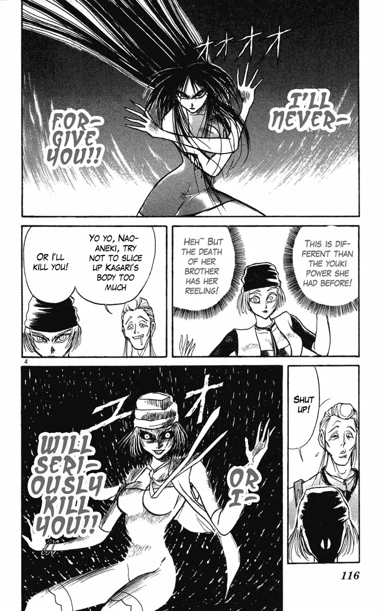 Ushio and Tora Chapter 205 page 4 - Chapter 205