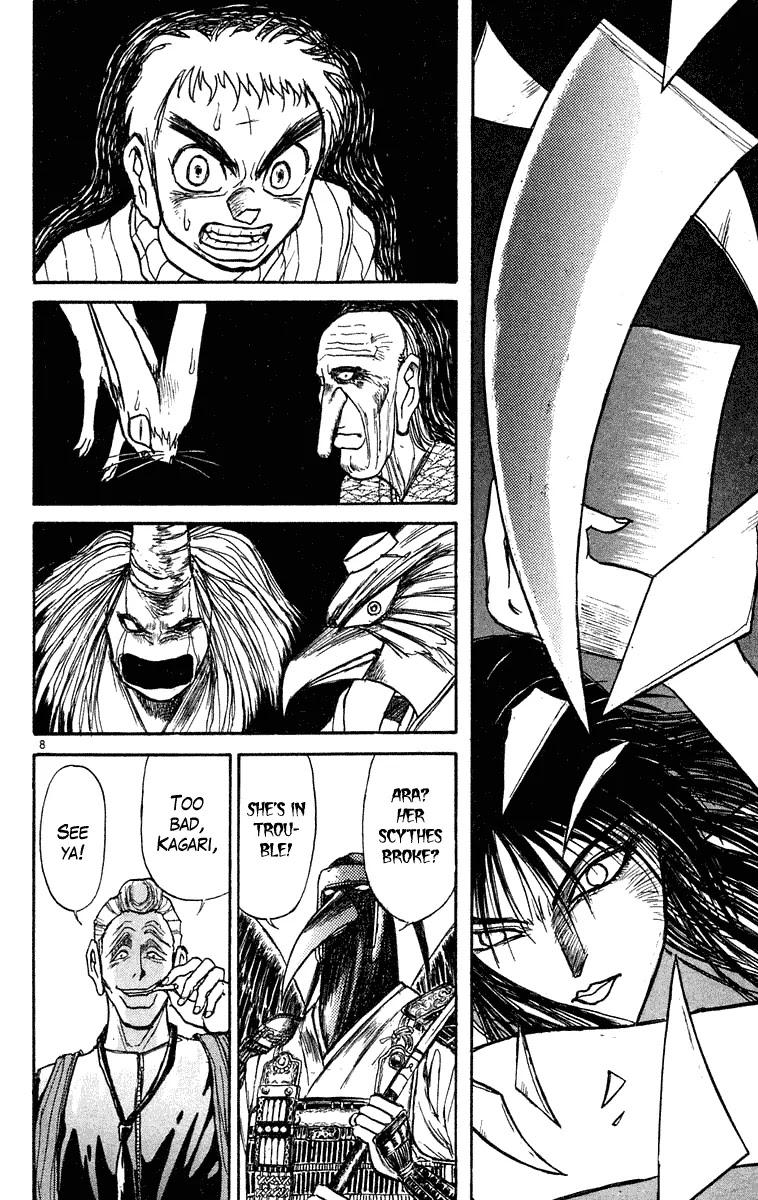 Ushio and Tora Chapter 205 page 8 - Chapter 205