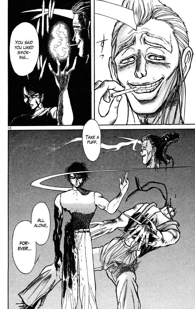 Ushio and Tora Chapter 206 page 11 - Chapter 206