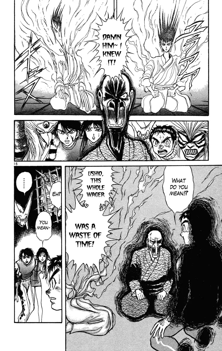 Ushio and Tora Chapter 206 page 15 - Chapter 206