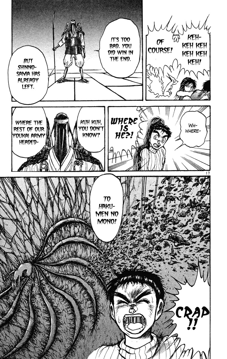 Ushio and Tora Chapter 206 page 16 - Chapter 206