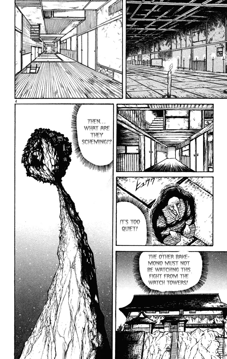 Ushio and Tora Chapter 206 page 4 - Chapter 206