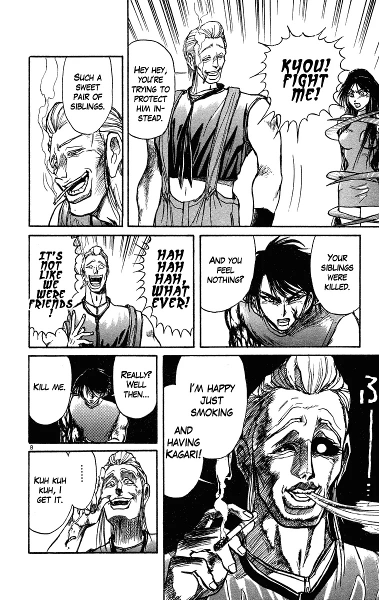 Ushio and Tora Chapter 206 page 8 - Chapter 206