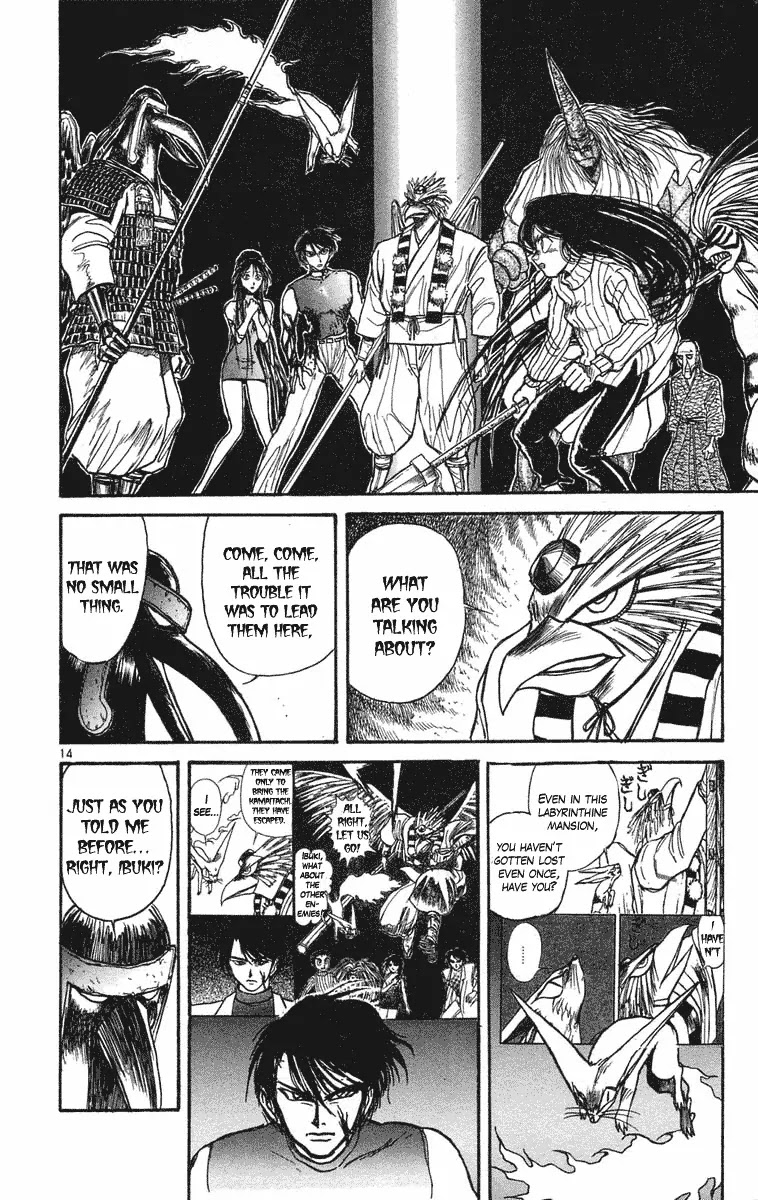 Ushio and Tora Chapter 207 page 14 - Chapter 207