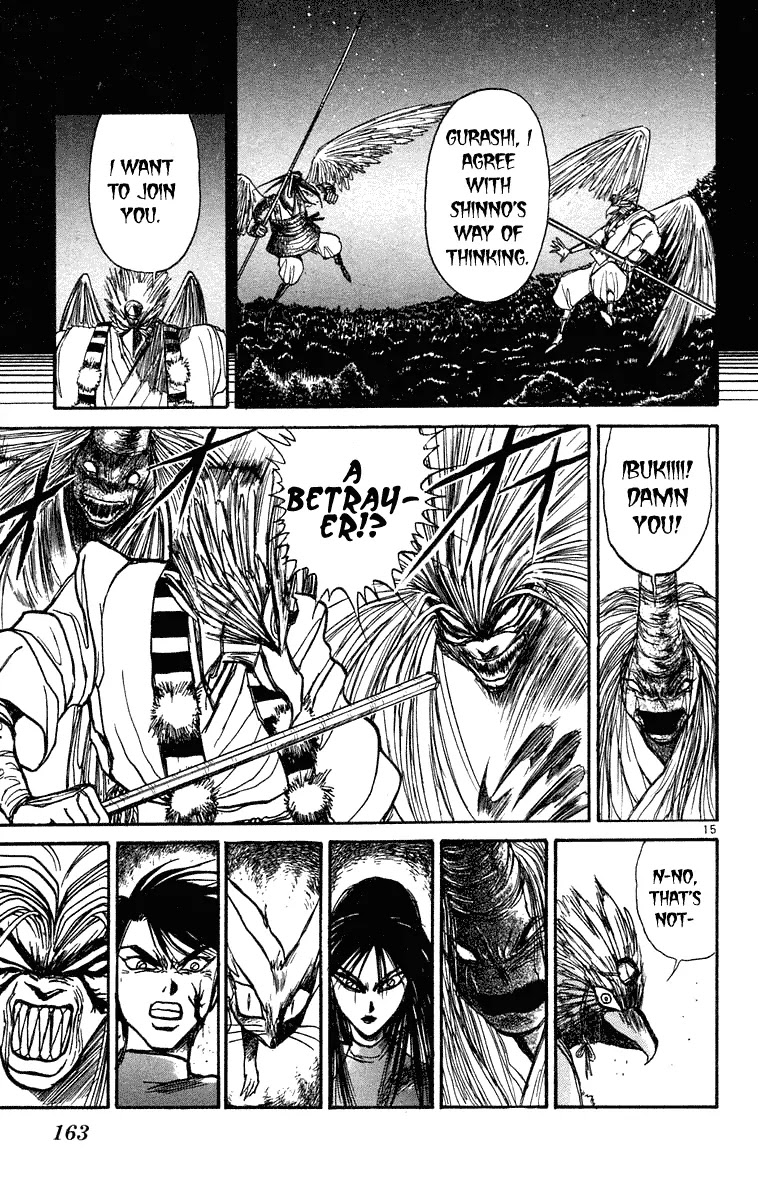 Ushio and Tora Chapter 207 page 15 - Chapter 207
