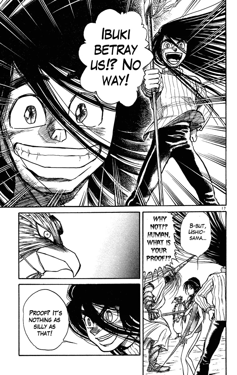 Ushio and Tora Chapter 207 page 17 - Chapter 207