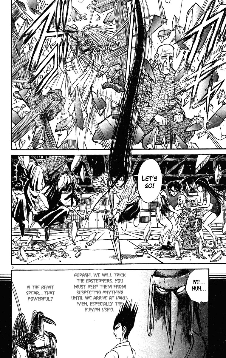 Ushio and Tora Chapter 207 page 6 - Chapter 207