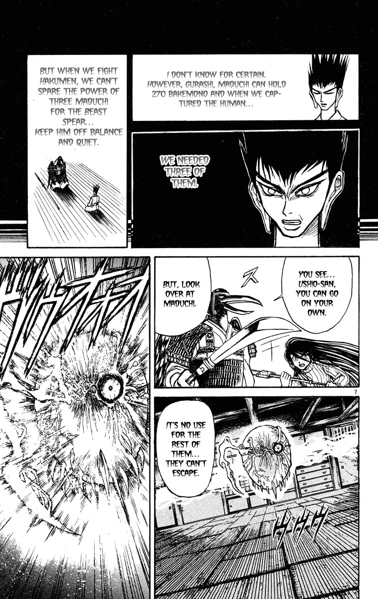 Ushio and Tora Chapter 207 page 7 - Chapter 207