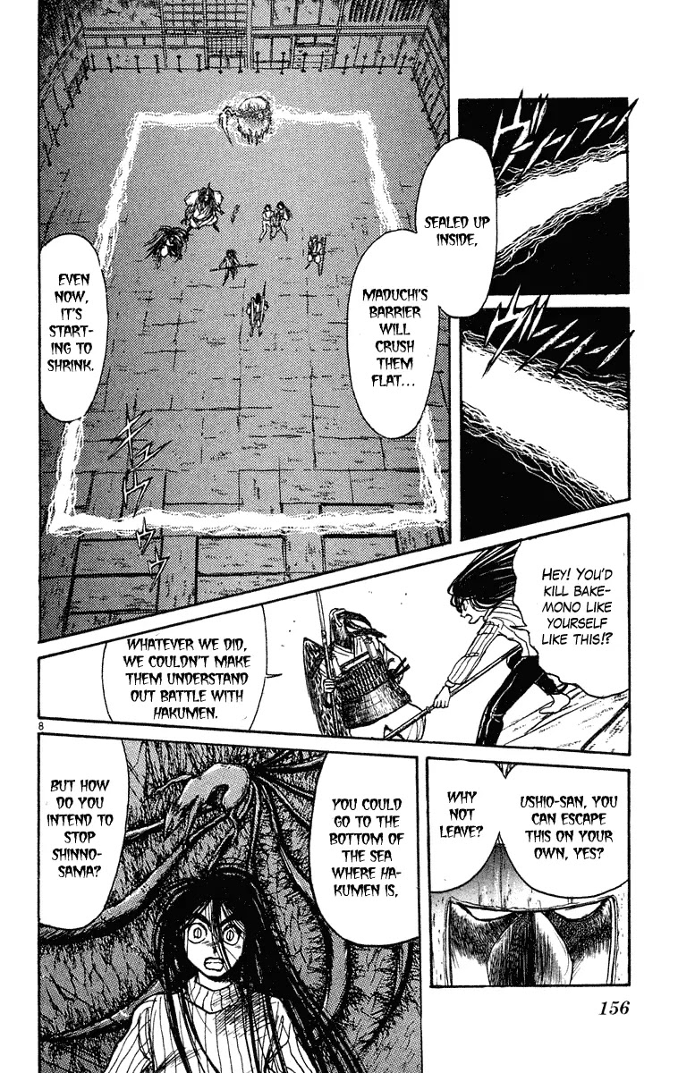 Ushio and Tora Chapter 207 page 8 - Chapter 207