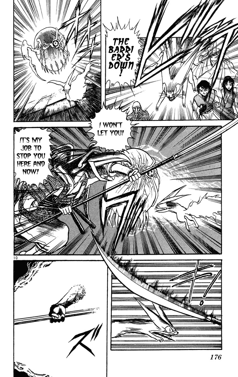 Ushio and Tora Chapter 208 page 10 - Chapter 208