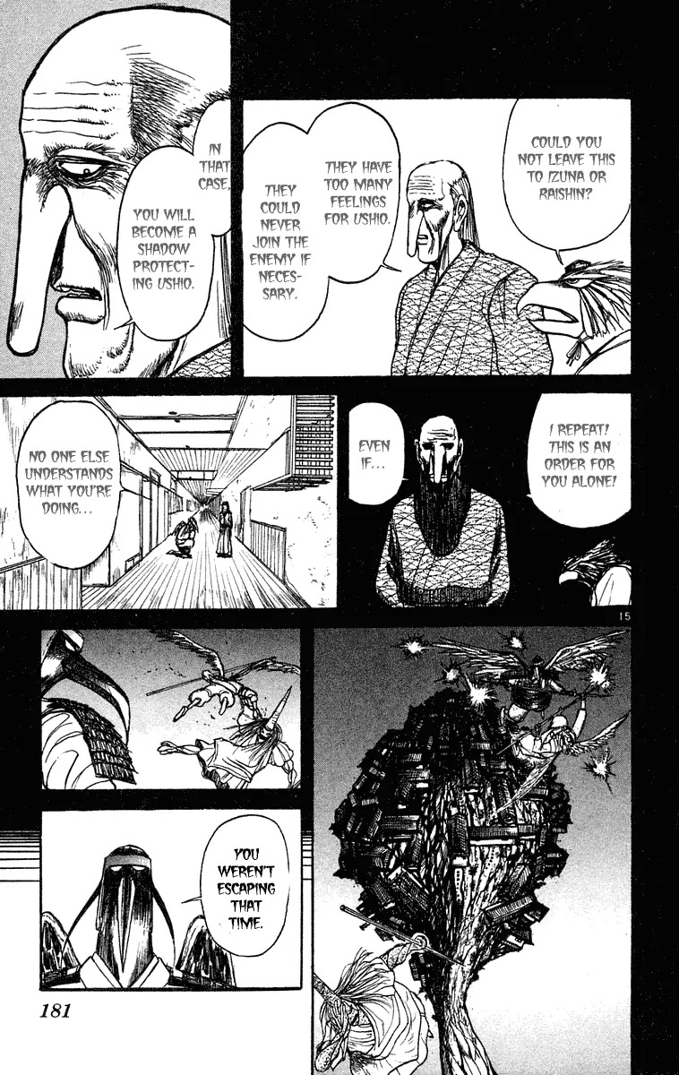 Ushio and Tora Chapter 208 page 15 - Chapter 208