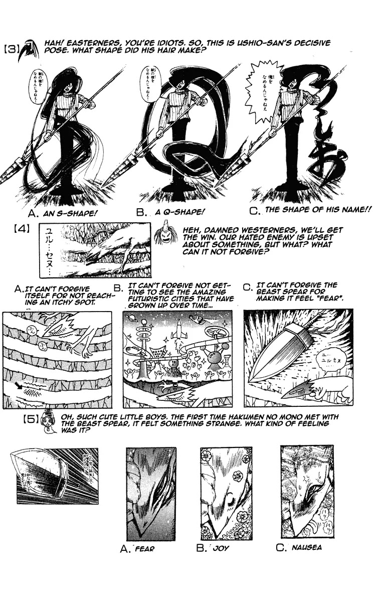 Ushio and Tora Chapter 208 page 19 - Chapter 208