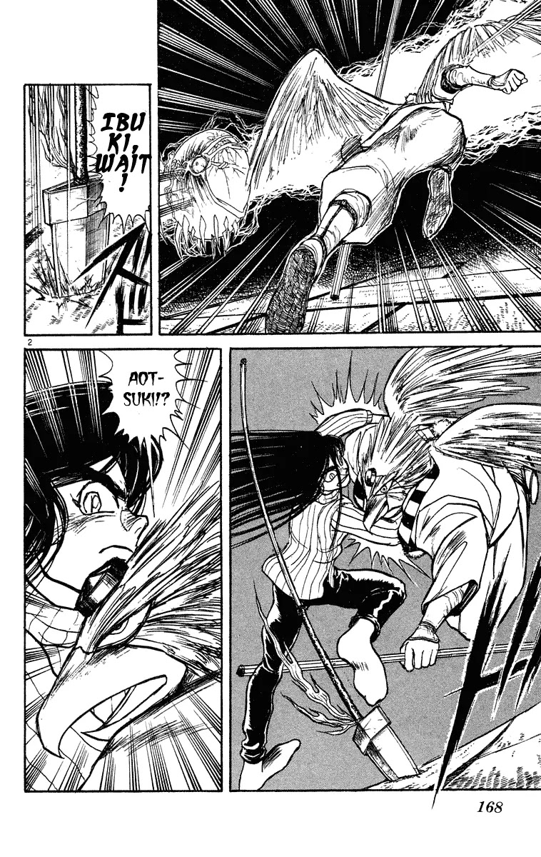 Ushio and Tora Chapter 208 page 2 - Chapter 208