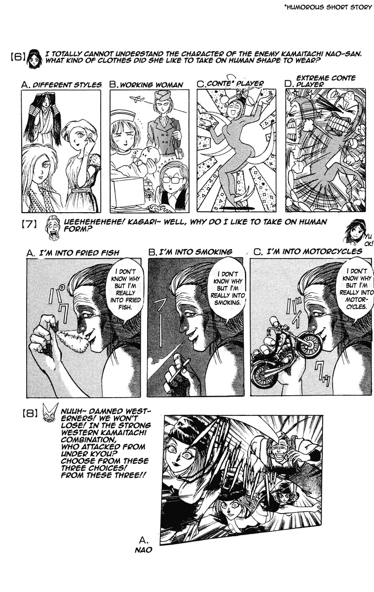 Ushio and Tora Chapter 208 page 20 - Chapter 208