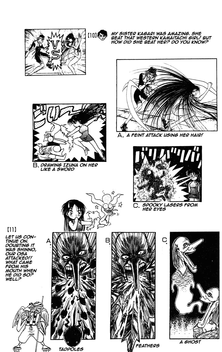 Ushio and Tora Chapter 208 page 22 - Chapter 208