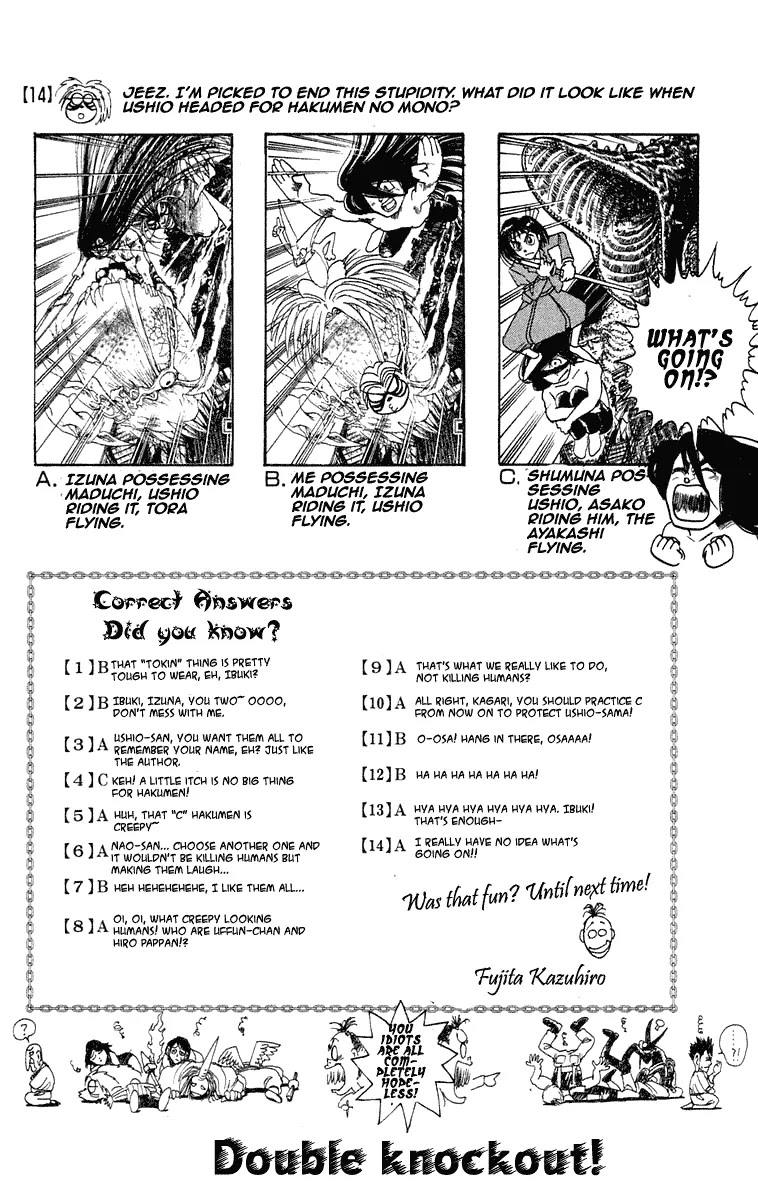 Ushio and Tora Chapter 208 page 24 - Chapter 208