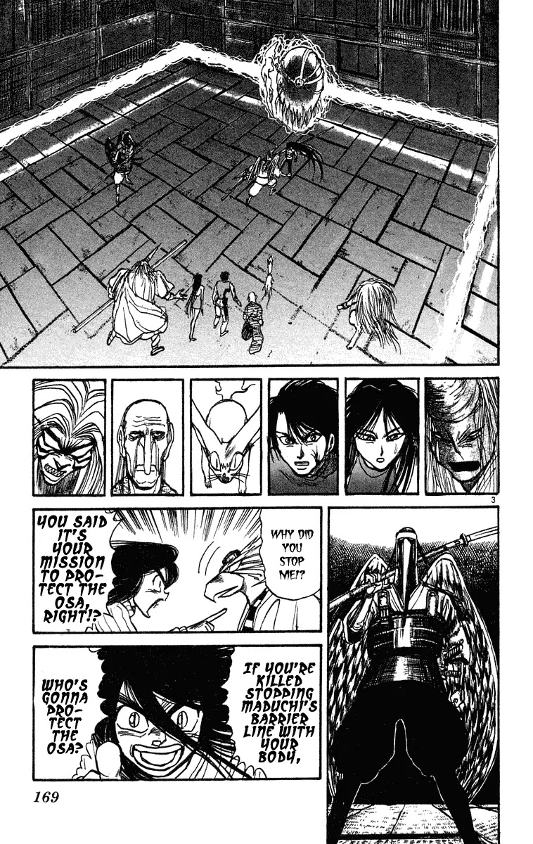 Ushio and Tora Chapter 208 page 3 - Chapter 208