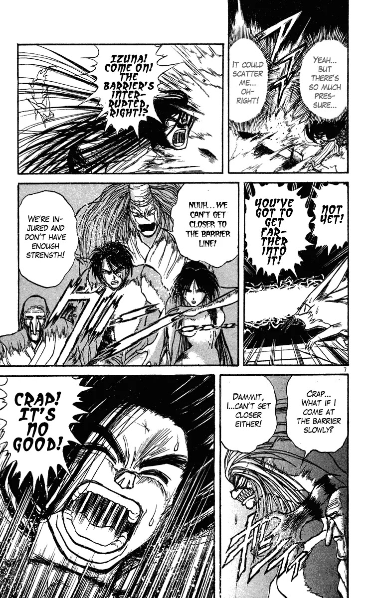 Ushio and Tora Chapter 208 page 7 - Chapter 208