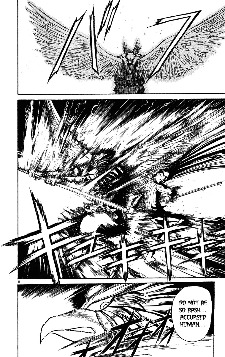 Ushio and Tora Chapter 208 page 8 - Chapter 208