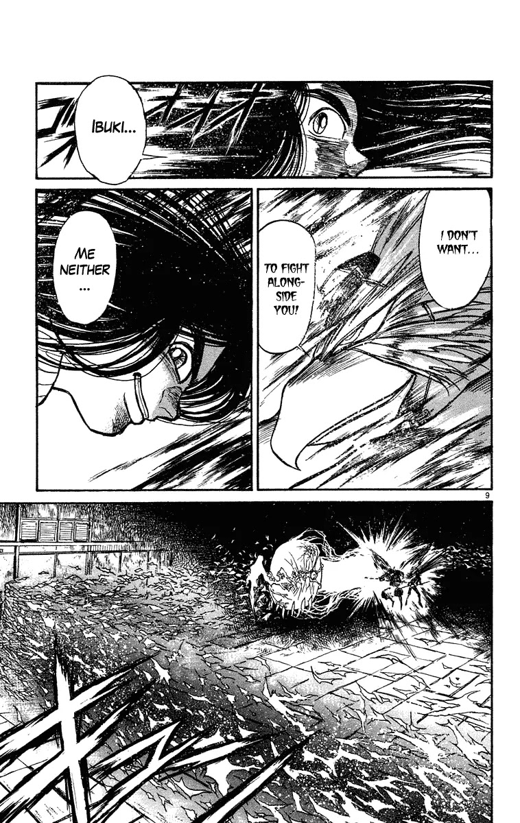 Ushio and Tora Chapter 208 page 9 - Chapter 208