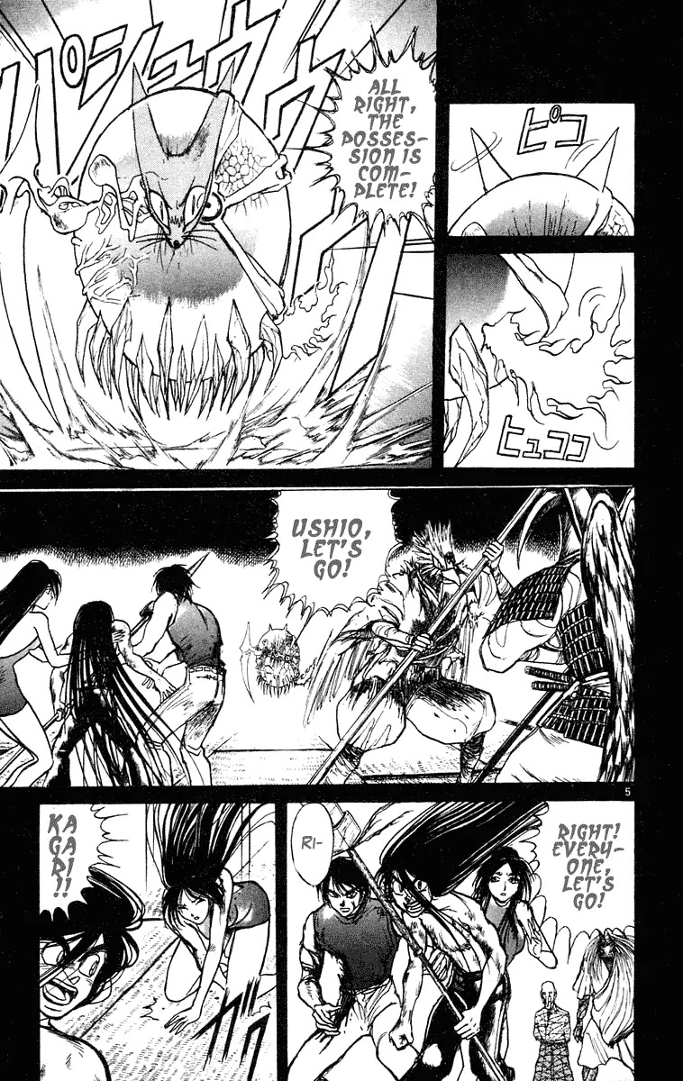 Ushio and Tora Chapter 209 page 10 - Chapter 209