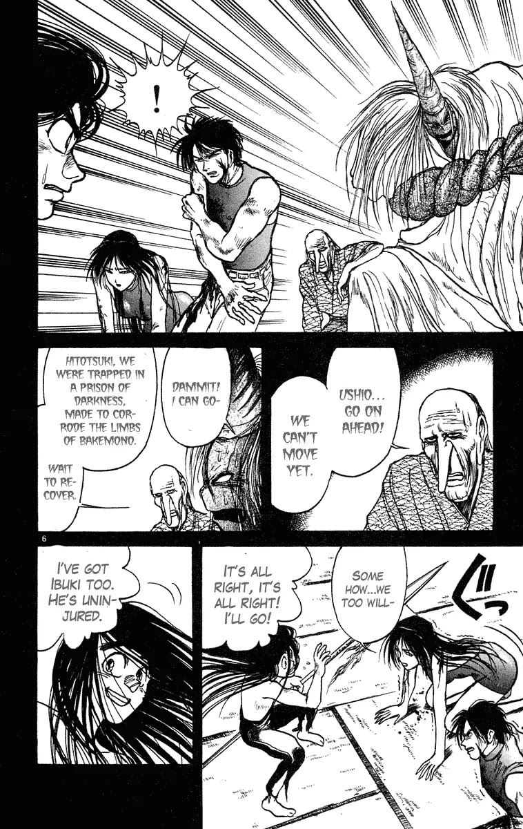 Ushio and Tora Chapter 209 page 11 - Chapter 209
