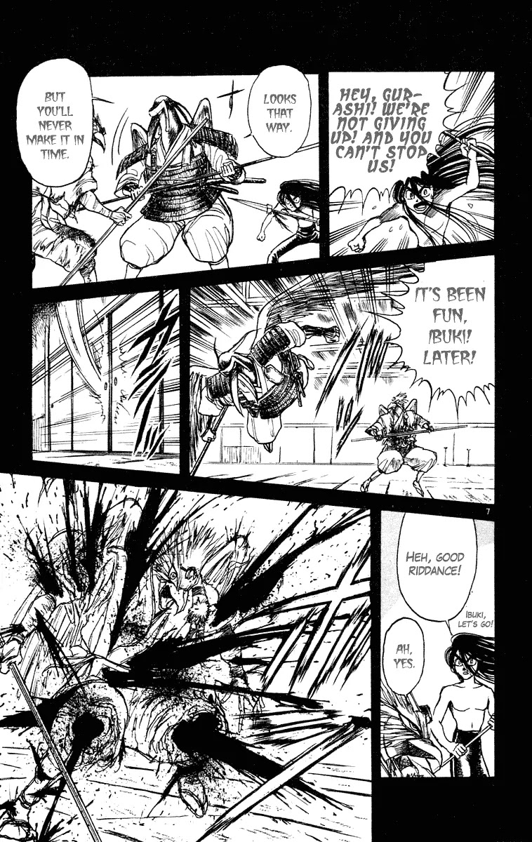 Ushio and Tora Chapter 209 page 12 - Chapter 209