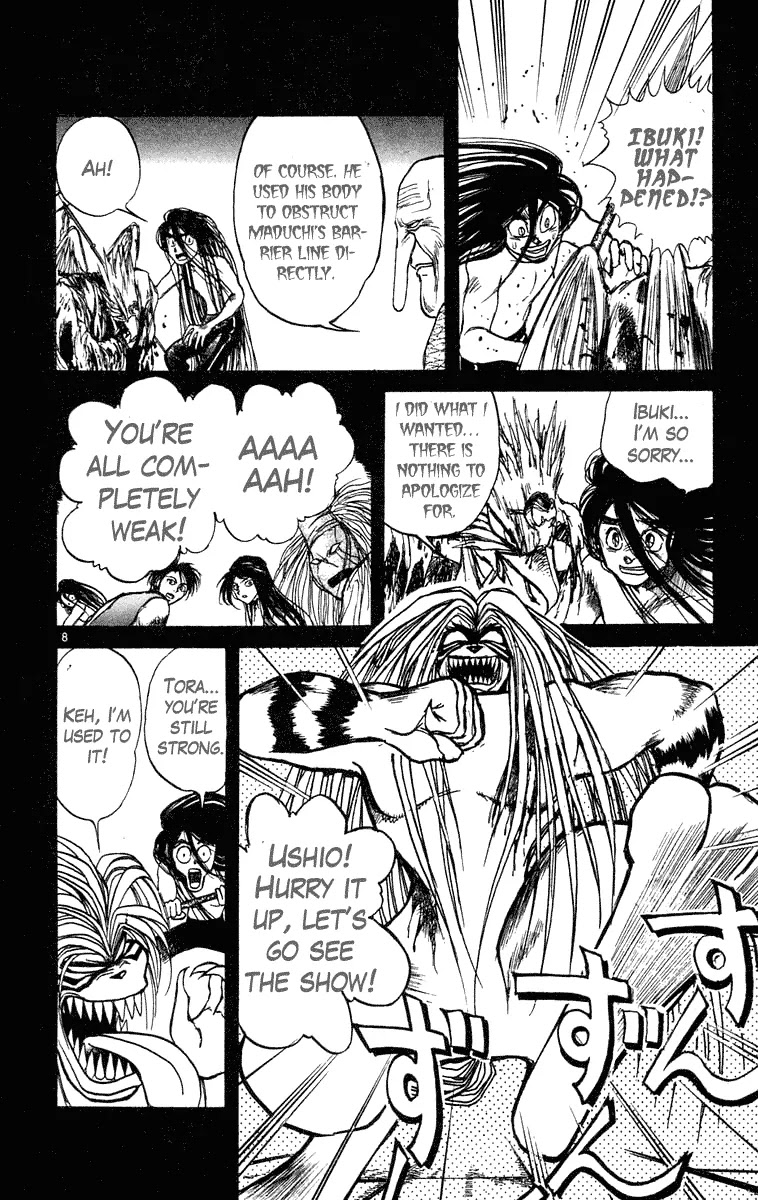 Ushio and Tora Chapter 209 page 13 - Chapter 209