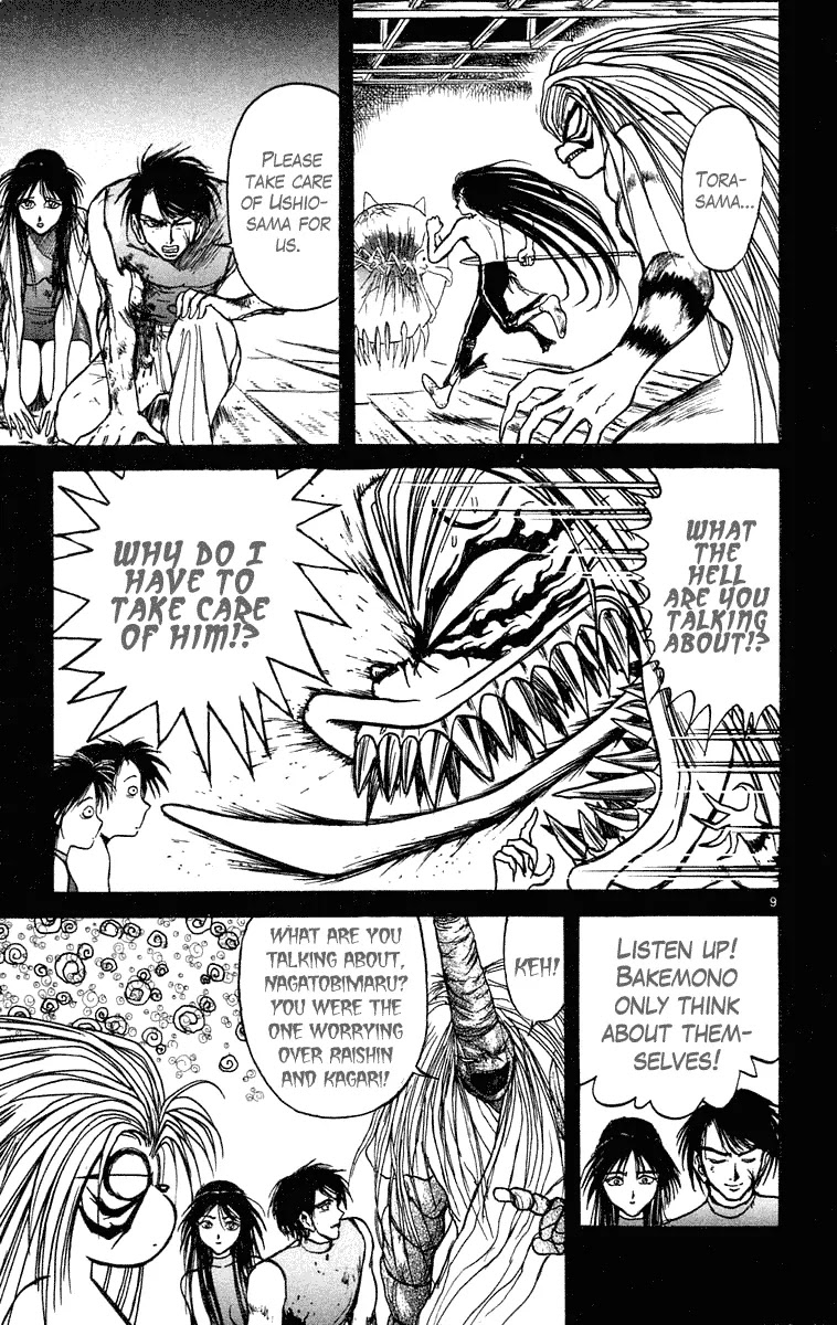 Ushio and Tora Chapter 209 page 14 - Chapter 209