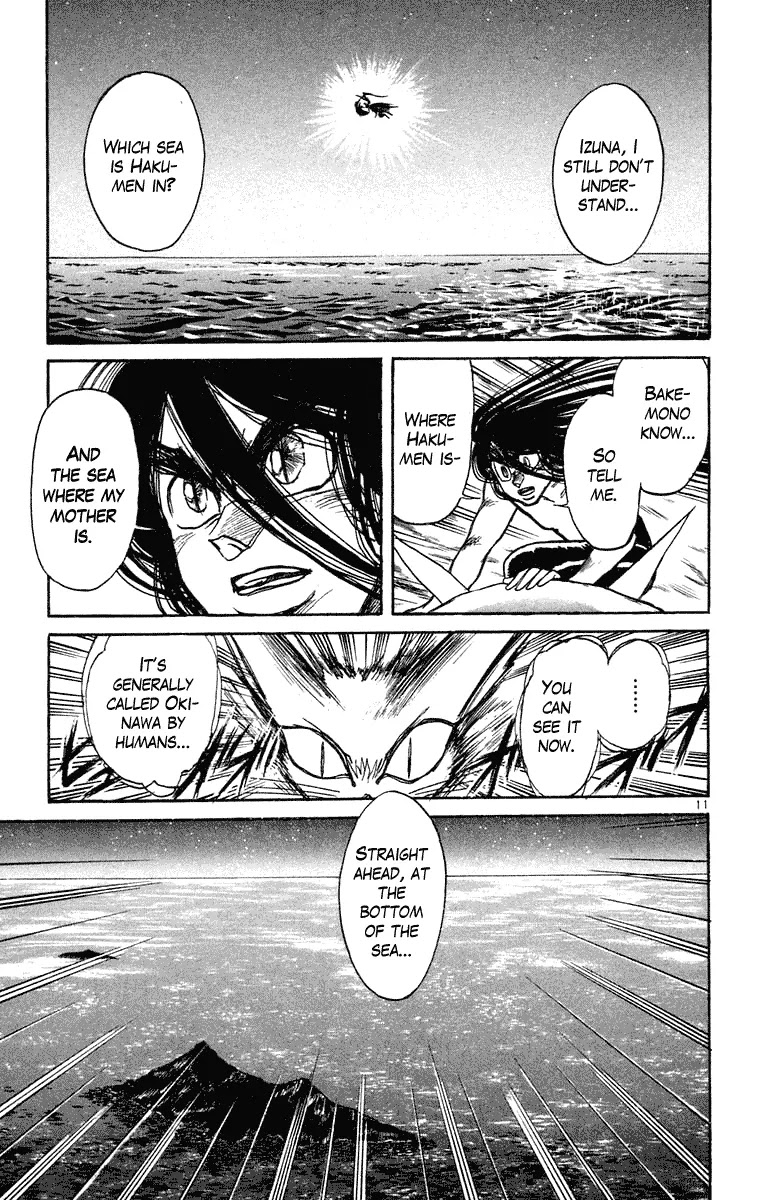 Ushio and Tora Chapter 209 page 16 - Chapter 209