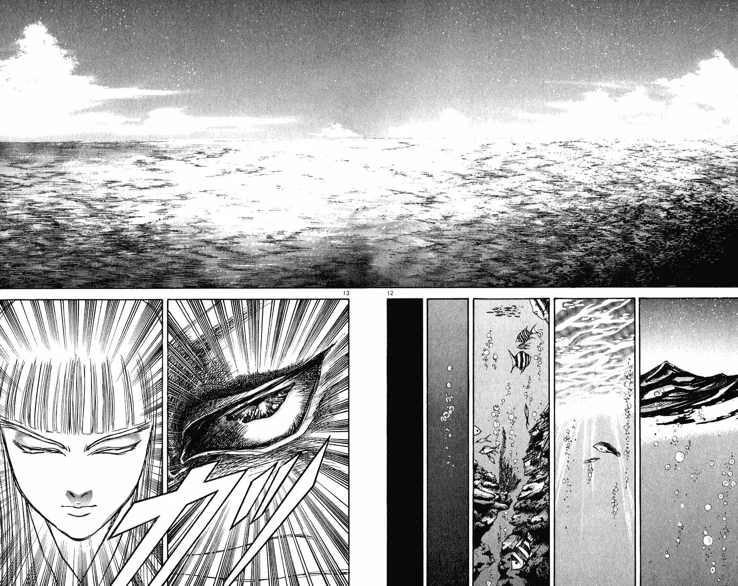 Ushio and Tora Chapter 209 page 17 - Chapter 209