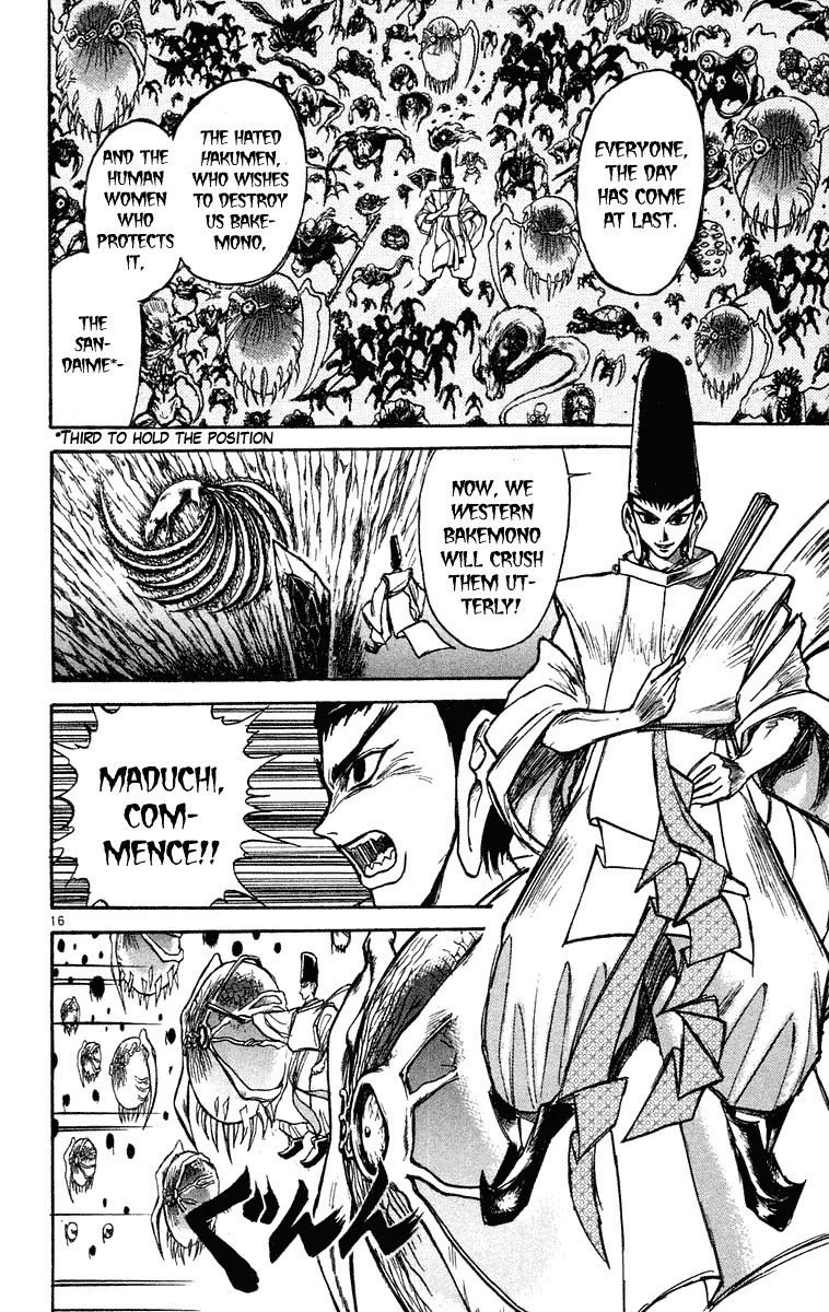 Ushio and Tora Chapter 209 page 19 - Chapter 209