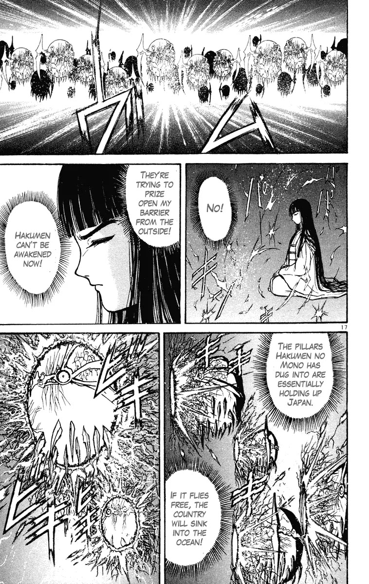 Ushio and Tora Chapter 209 page 20 - Chapter 209