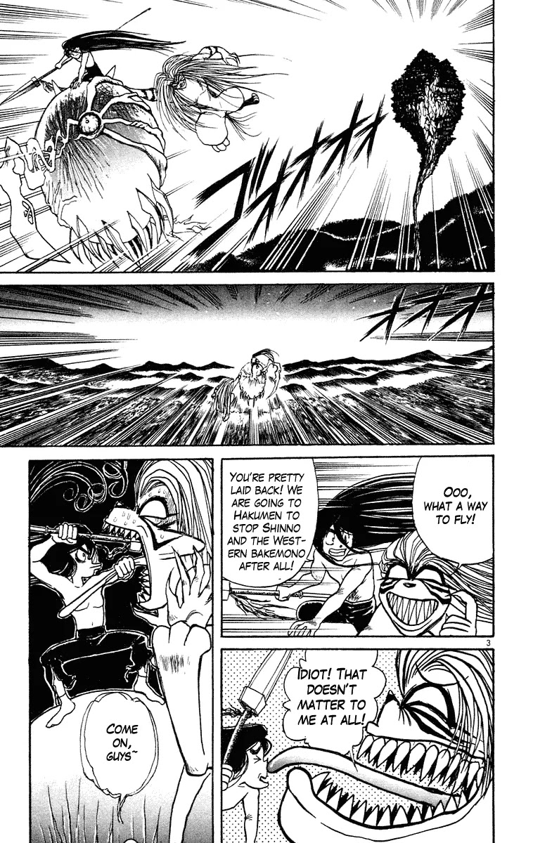 Ushio and Tora Chapter 209 page 8 - Chapter 209