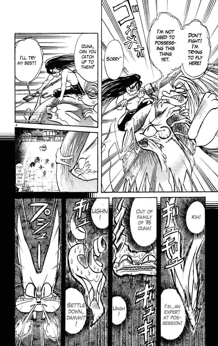 Ushio and Tora Chapter 209 page 9 - Chapter 209